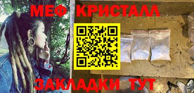 Альфа ПВП Кумертау