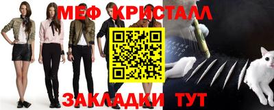 молекула духа Кулебаки