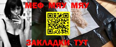 Альфа ПВП Кумертау