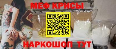 молекула духа Кулебаки