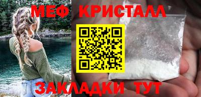 Альфа ПВП Кумертау