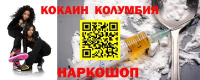 сатива Кунгур