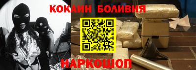 Альфа ПВП Кумертау