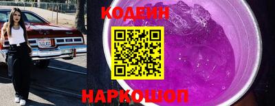 Альфа ПВП Кумертау