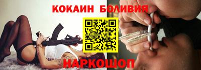 сатива Кунгур