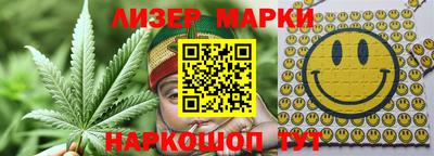 сатива Кунгур