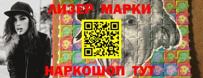 сатива Кунгур
