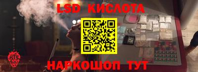 Альфа ПВП Кумертау