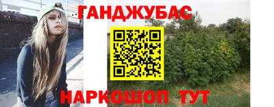 молекула духа Кулебаки