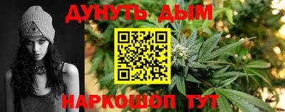 Альфа ПВП Кумертау