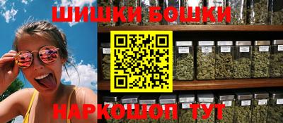 молекула духа Кулебаки