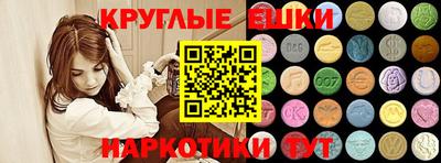 сатива Кунгур