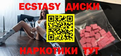 молекула духа Кулебаки