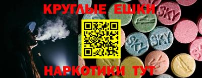 Альфа ПВП Кумертау