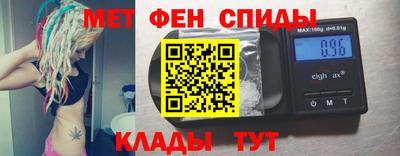 Альфа ПВП Кумертау