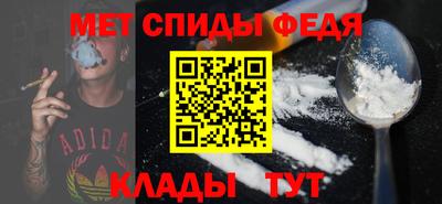 сатива Кунгур