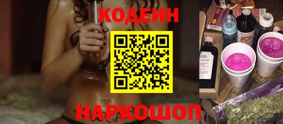 сатива Кунгур