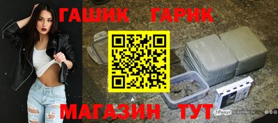 молекула духа Кулебаки