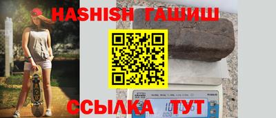 Альфа ПВП Кумертау