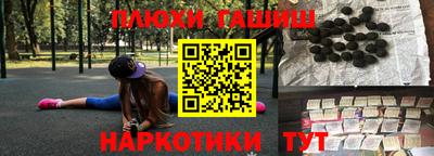 сатива Кунгур
