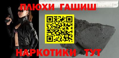 сатива Кунгур