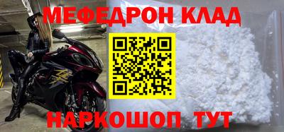 Альфа ПВП Кумертау