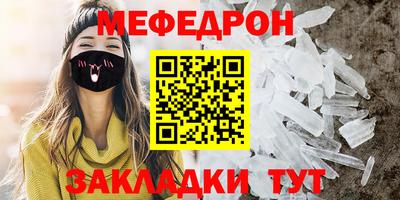 Альфа ПВП Кумертау