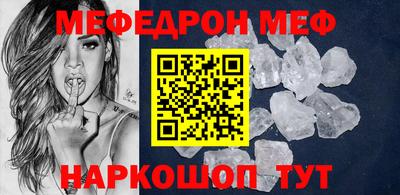 молекула духа Кулебаки