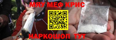 молекула духа Кулебаки