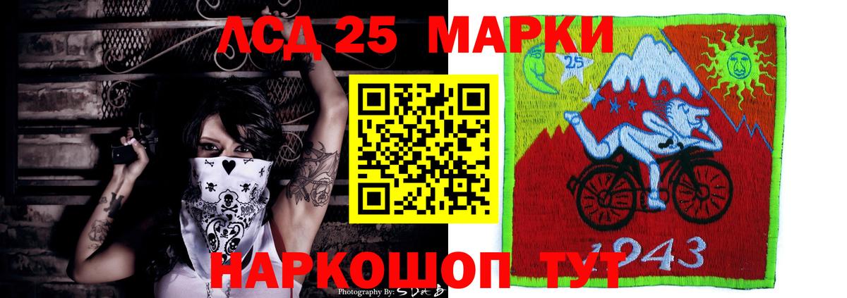 Кокаин  Гашиш  ГАШ  ЭКСТАЗИ  МЕФ кристаллы  Калач-на-Дону  Вход с VPN  Конопля 