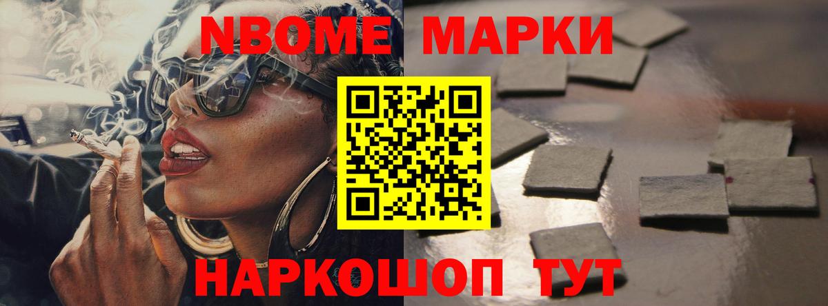 МЕГА как зайти  Вход с VPN  Калач-на-Дону  Лсд 25 экстази кислота  ЛСД экстази ecstasy 